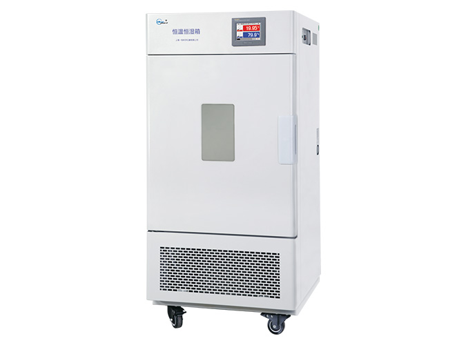 最安値で DAISHIN工具箱アズワン AS ONE 低温恒温水槽 LTB-250α 1-5468-52 A100501